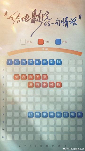 弗朗什-孔泰大学毕业证